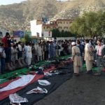 دو عضو کمیسیون بررسی حادثه دهمزنگ انصراف دادند