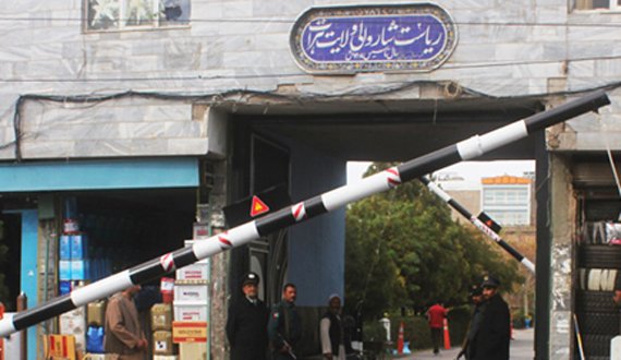 شکایت شهروندان از فساد گسترده در شهرداری هرات