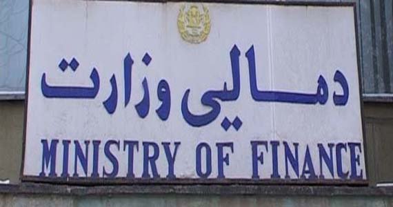 افغانستان در انتظار اصلاحات ۳ ساله اقتصادی