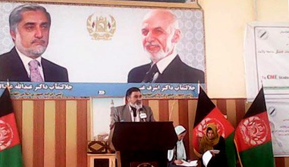 ۲۲ قابله آماده خدمت در مراکز درمانی غور شدند