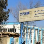 تجارت را قربانی سیاست نکنید