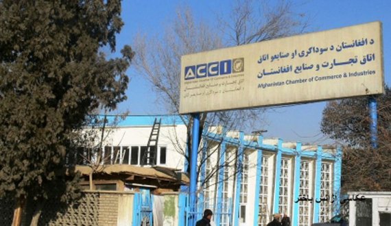 تجارت را قربانی سیاست نکنید