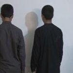 دو نوجوان ماین گذار در قندوز بازداشت شدند