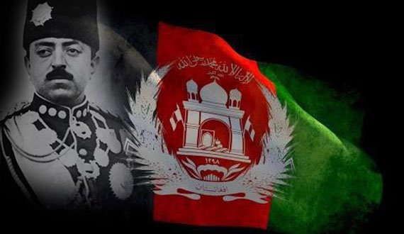 امان الله خان چگونه استقلال افغانستان را گرفت؟