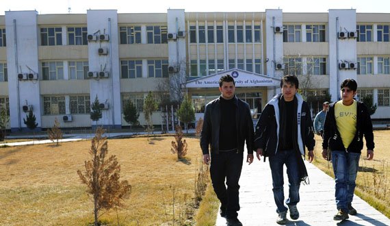 دانشگاه آمریکایی کابل تعطیل شد