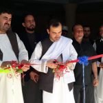 بهره‌برداری از ساختمان مرکز اصلاح و تربیت اطفال در ولایت فراه