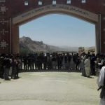 دروازه ورودی ولایت بامیان افتتاح شد