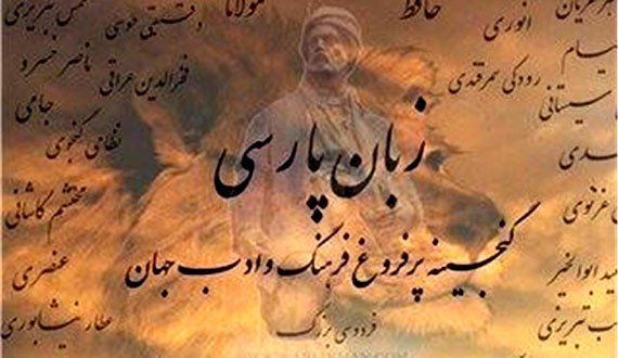 حذف دیپارتمنت دری دانشکده ادبیات از دانشگاه شبانه هرات