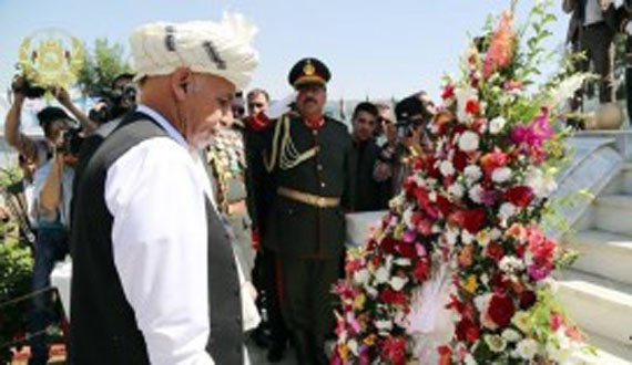 از روز بزرگ در یک مراسم کوچک تجلیل شد