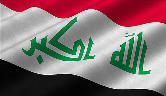 عراق خطرناک‌ترین کشور جهان شناخته شد