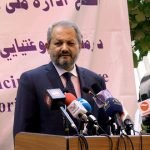 اداره تنظیم امور دارویی در کابل گشایش یافت