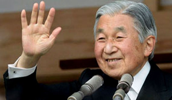 امپراتور جاپان از سمت خود کناره‌گیری خواهد کرد