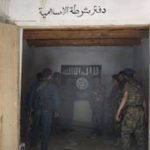 تصرف مرکز جلب و جذب داعش در ننگرهار از سوی نیروهای امنیتی