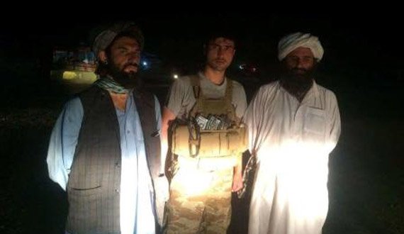 مسئول نظامی داعش در قندوز بازداشت شد