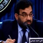 اختصاص هفتاد میلیون دالر از سوی بانک جهانی برای افغانستان