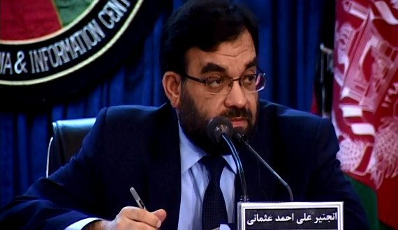 اختصاص هفتاد میلیون دالر از سوی بانک جهانی برای افغانستان