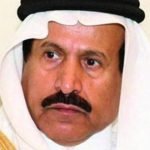سفیر عربستان بیروت را ترک کرد