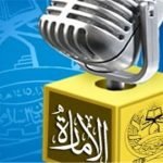 طالبان: افغانستان را برای آمریکا از ویتنام بدتر کرده‌ایم