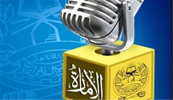 طالبان: افغانستان را برای آمریکا از ویتنام بدتر کرده‌ایم