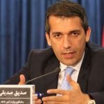 وزارت داخله به پیام سازمان عفو بین الملل در مورد حملات کابل واکنش نشان داد