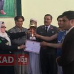 رقابتی برای جلب اعتماد جوانان به پولیس
