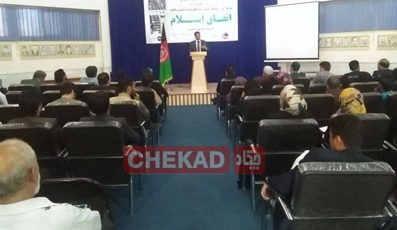 از نود و ششمین سال تاسیس روزنامه اتفاق اسلام تجلیل شد
