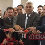 سه کارخانه تولیدی در شهرک صنعتی هرات افتتاح شد