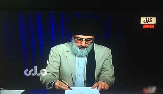 رهبر حزب اسلامی: رییس جمهور باید به توافقنامه صلح پایبند باشد