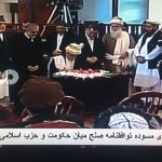 غنی پس از حکمتیار موافقتنامه صلح را امضا کرد