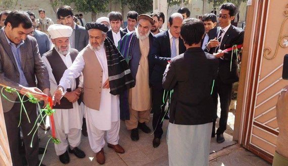 ساختمان آمریت معادن بادغیس افتتاح شد