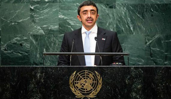 انتقاد آل نهیان از ایران در مجمع عمومی سازمان ملل متحد