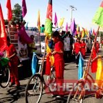 مرکز سیرک افغانستان با اجرای نمایش از روز جهانی صلح تجلیل کرد