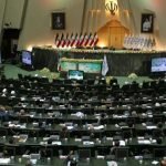 موافقت مجلس ایران به طرح دادن تابعیت به کودکان غیر ایرانی