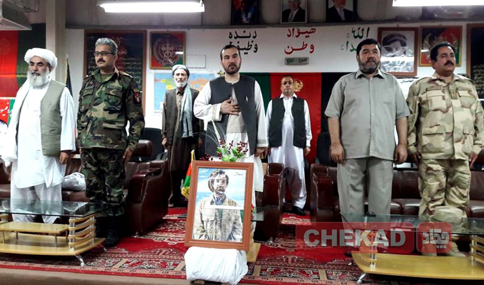 از هفته شهید در فراه تجلیل به عمل آمد