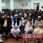 برگزاری کنفرانس علمی به منظور ارتقا سطح علمی استادان دانشکده شرعیات هرات