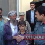 فهیم را از چنگال آدم ربایان آزاد ساختیم