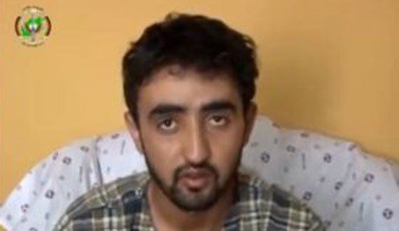 مسئول حملات انفجاری گروه طالبان در ولایت فاریاب بازداشت شد