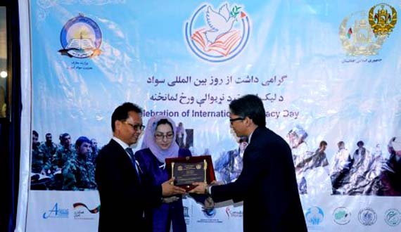 یونسکو: ۸۰ درصد زنان افغان بی سواد اند