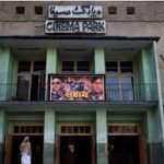 انجمن سینما گران جوان کشور افتتاح شد