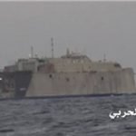 سازمان ملل:”کشتی اماراتی منهدم شده در سواحل یمن نظامی بوده است”