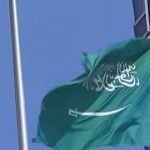 اعضای دولت کویت استعفا دادند