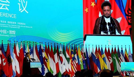 گشایش نخستین نمایشگاه بین المللی فرهنگی راه ابریشم در چین