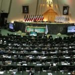 طرح تحقیق و تفحص از دو تابعیتی ها در کمیسیون امنیت ملی ایران رد شد