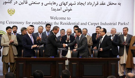 قالین بافان کشور صاحب شهرک صنعتی می‌شوند