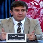فیصل امین: “برکناری وزیر تحصیلات عالی جفای نابخشودنی است”