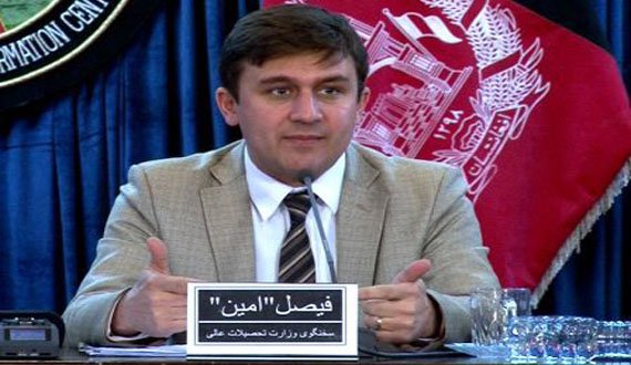 فیصل امین: “برکناری وزیر تحصیلات عالی جفای نابخشودنی است”
