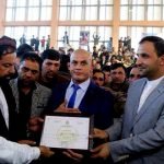 گشایش نمایندگی فدراسیون ملی مبارزات آزاد در ولایت پروان
