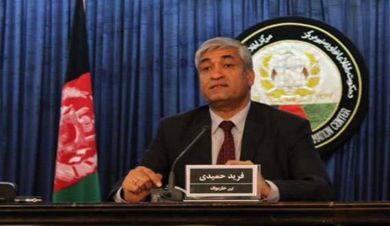 “فساد اداری و خشونت علیه زنان افغانستان را بدنام کرده است”