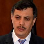 وزیر مخابرات رد صلاحیت شد