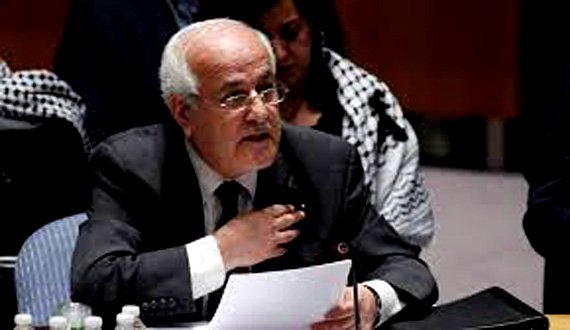 تحفه فلسطین به افغانستان